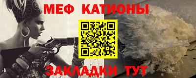 прущие крисы Бузулук