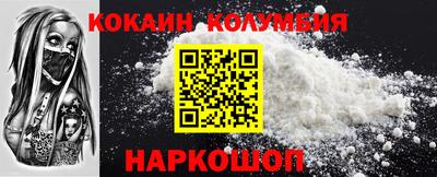 меф VHQ Бугуруслан