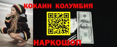 не бодяженный Будённовск