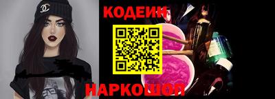 прущие крисы Бузулук