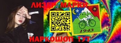 не бодяженный Будённовск