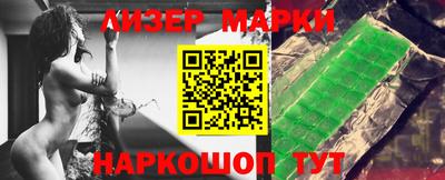 прущие крисы Бузулук