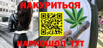 меф VHQ Бугуруслан