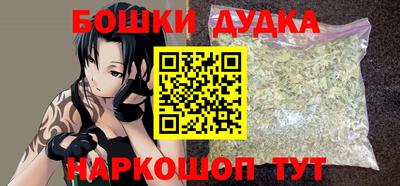 прущие крисы Бузулук