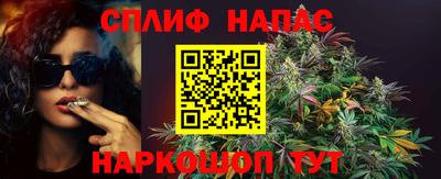 меф VHQ Бугуруслан