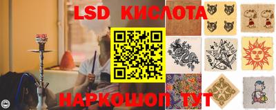 меф VHQ Бугуруслан