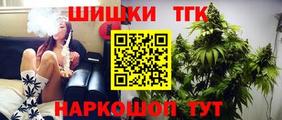 меф VHQ Бугуруслан