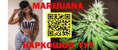 меф VHQ Бугуруслан