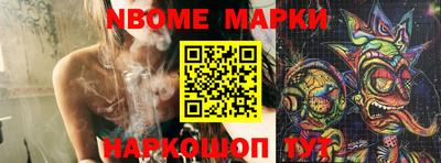 меф VHQ Бугуруслан