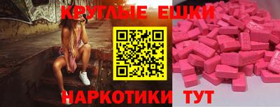 не бодяженный Будённовск
