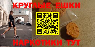 не бодяженный Будённовск