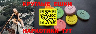 прущие крисы Бузулук