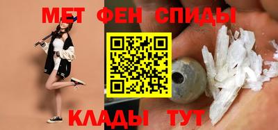 прущие крисы Бузулук