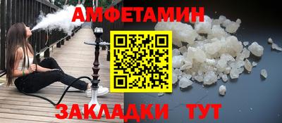 не бодяженный Будённовск