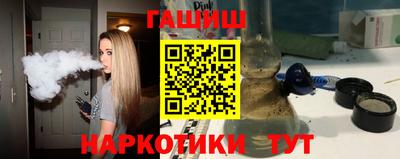 не бодяженный Будённовск