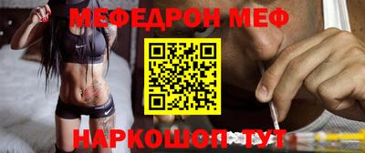 гашик Волжский