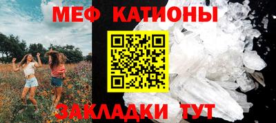 не бодяженный Будённовск