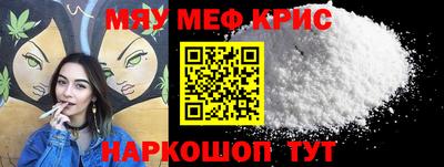 не бодяженный Будённовск