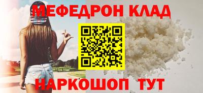 не бодяженный Будённовск
