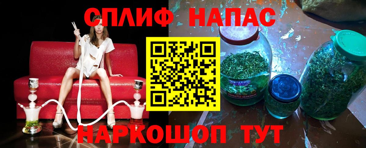 Бошки Шишки SATIVA & INDICA  Шишки марихуана ГИДРОПОН  Слободской  Шишки марихуана SATIVA & INDICA  Вход с VPN 